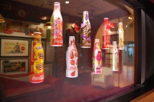 Coca Cola Museum | Atlanta GA Coca Cola Museum | Atlanta GA